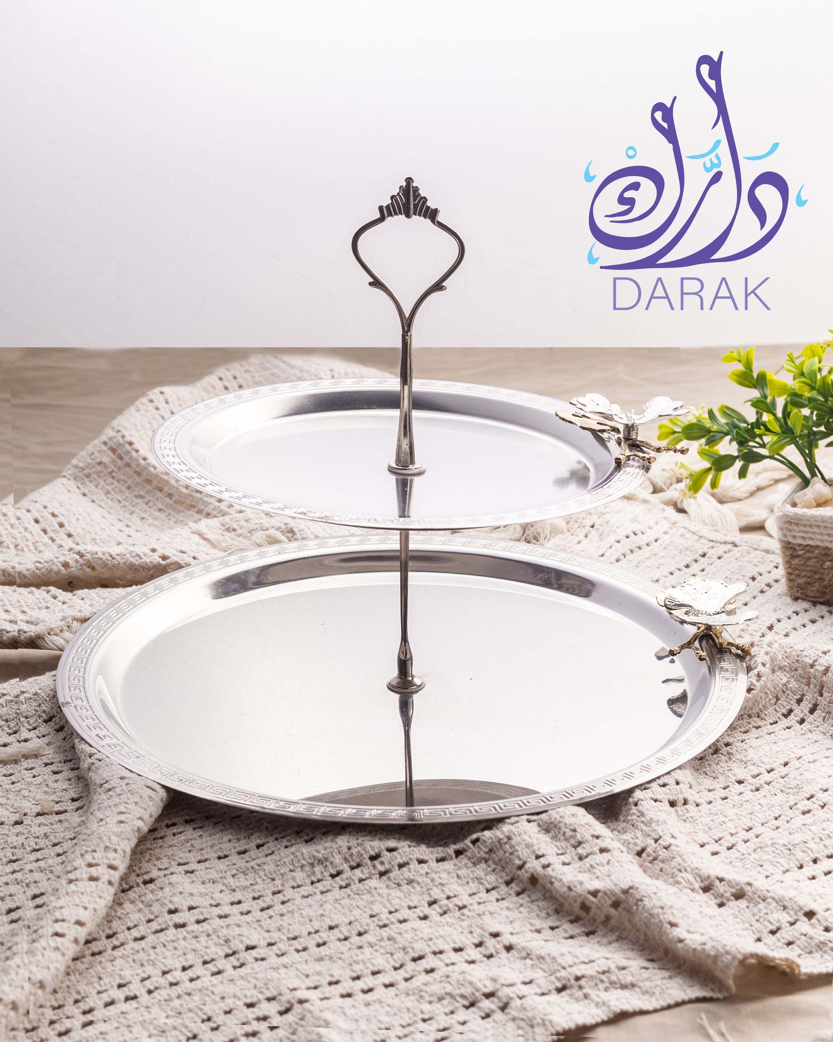 Farasha Classic Dessert Stand 2 Tier