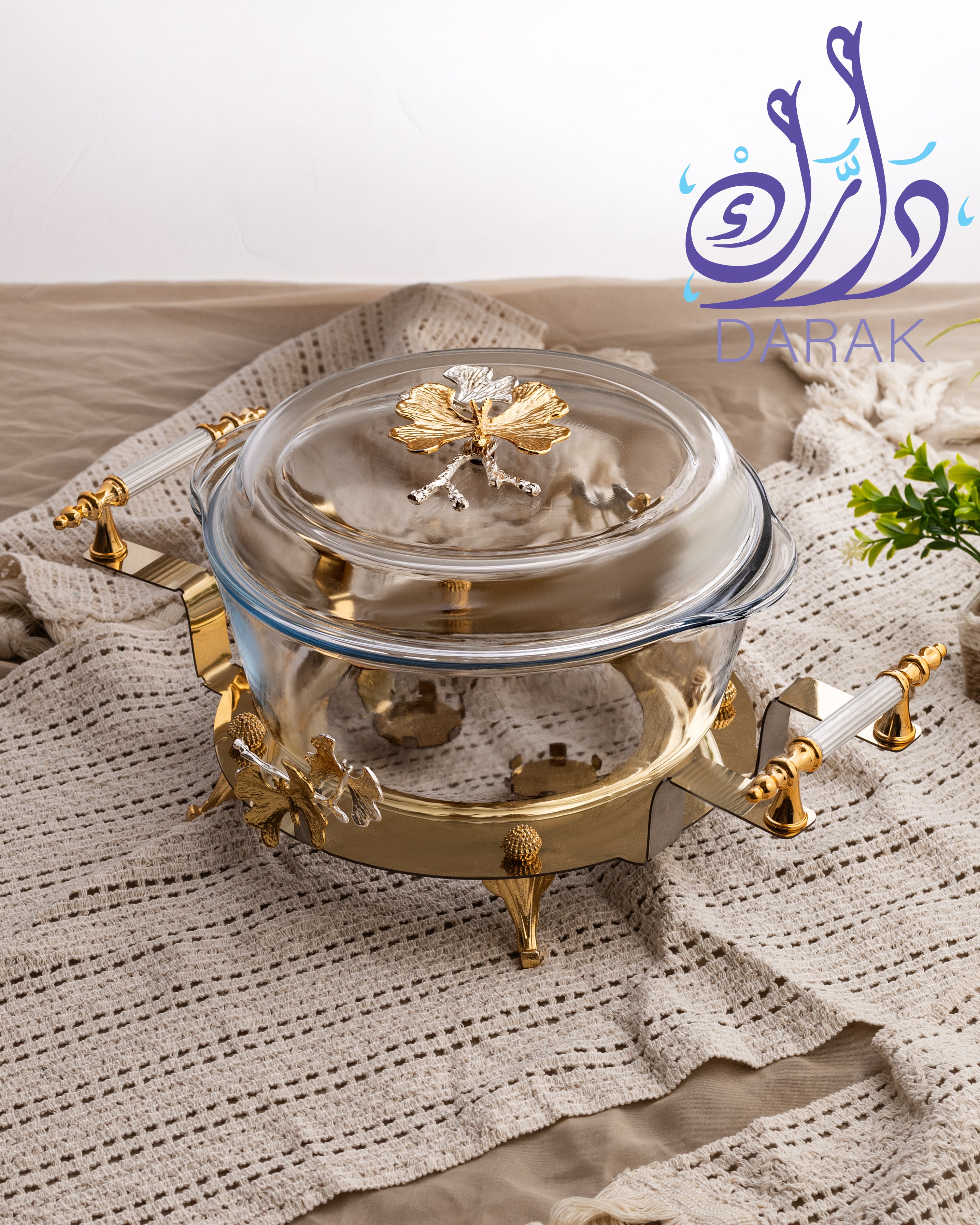 Farasha Ember Round Casserole Gold Stand