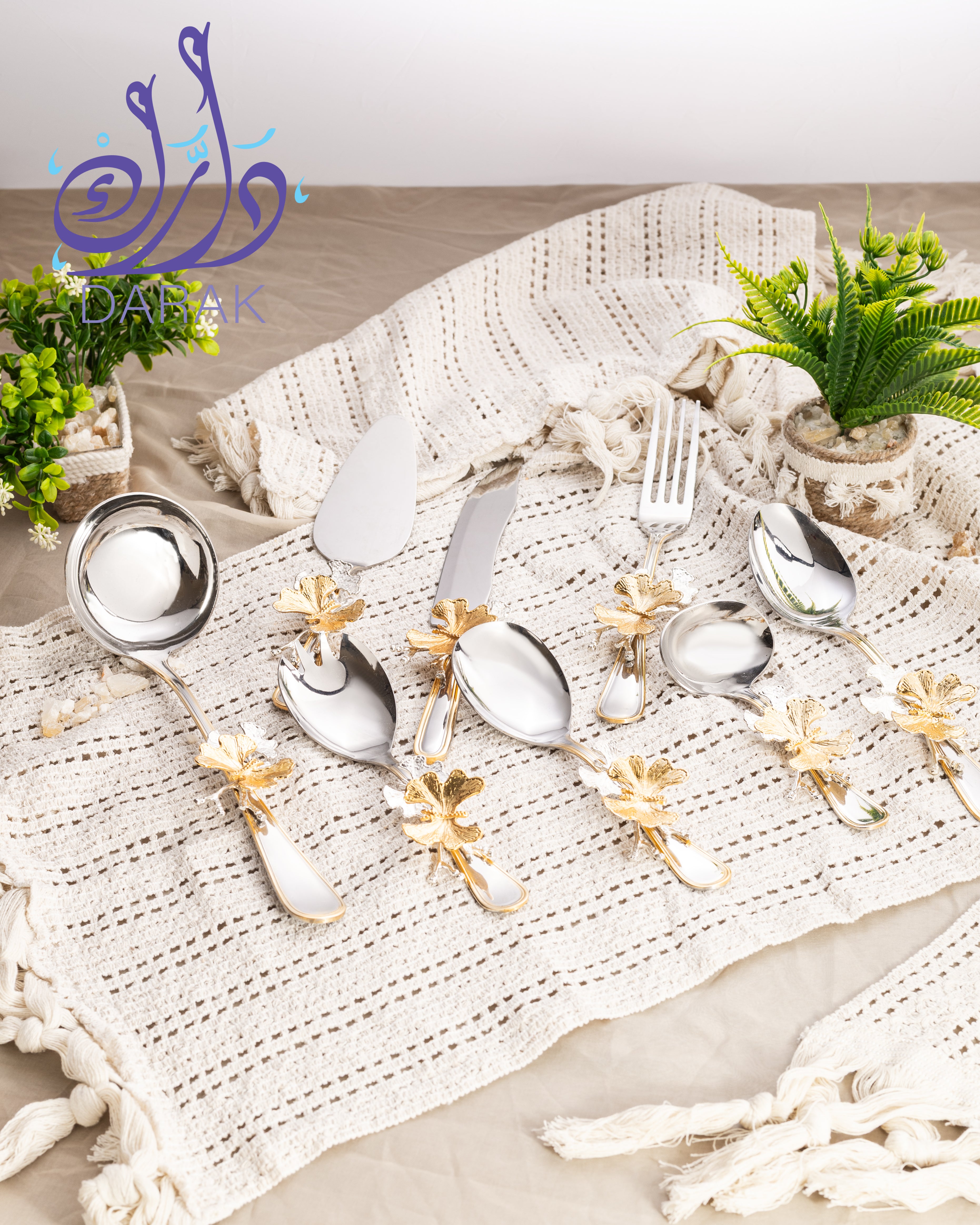 Farasha Grand Host Complete Serving Set Gold