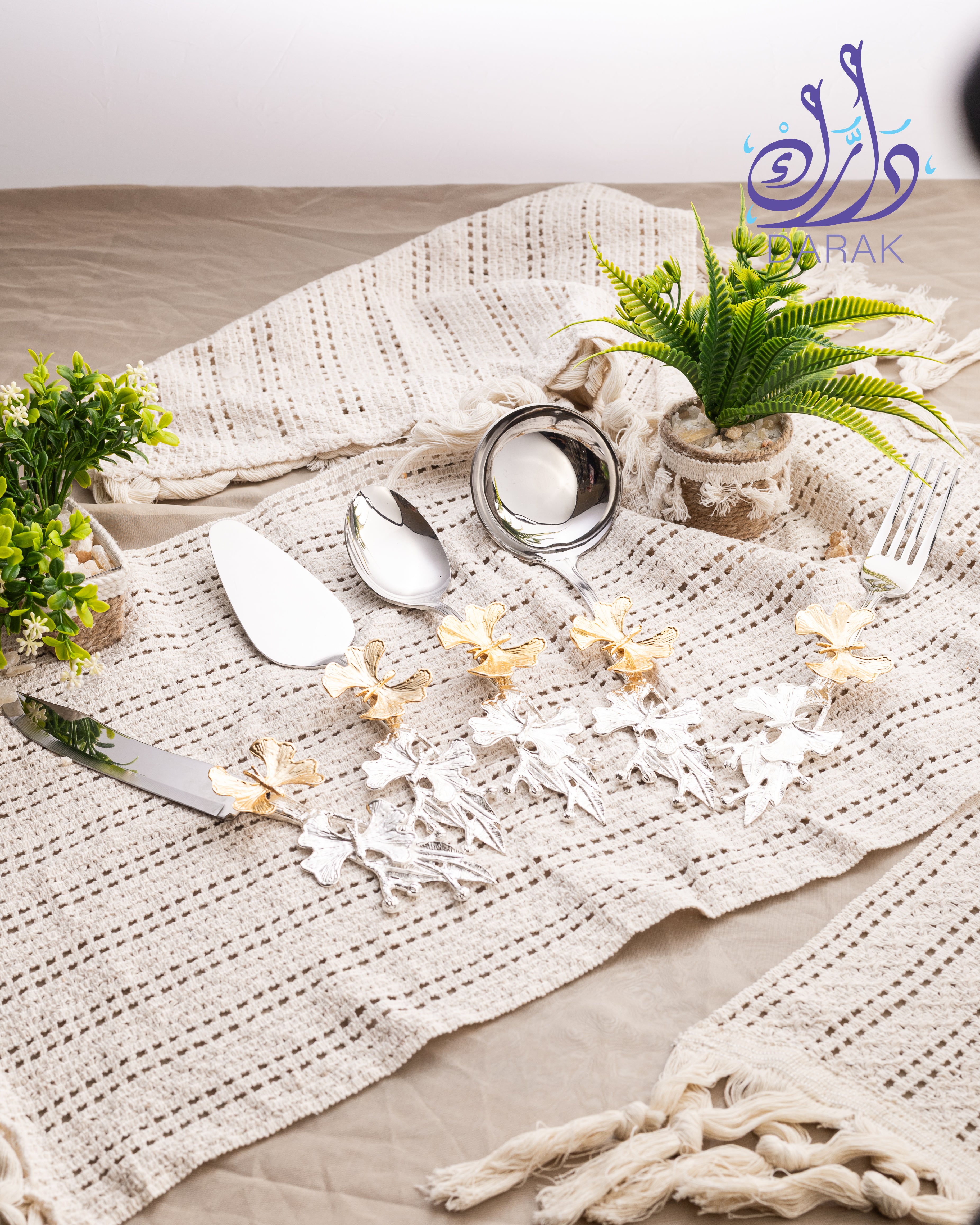 Farasha Luna Serving Essentials 5 Piece Silver