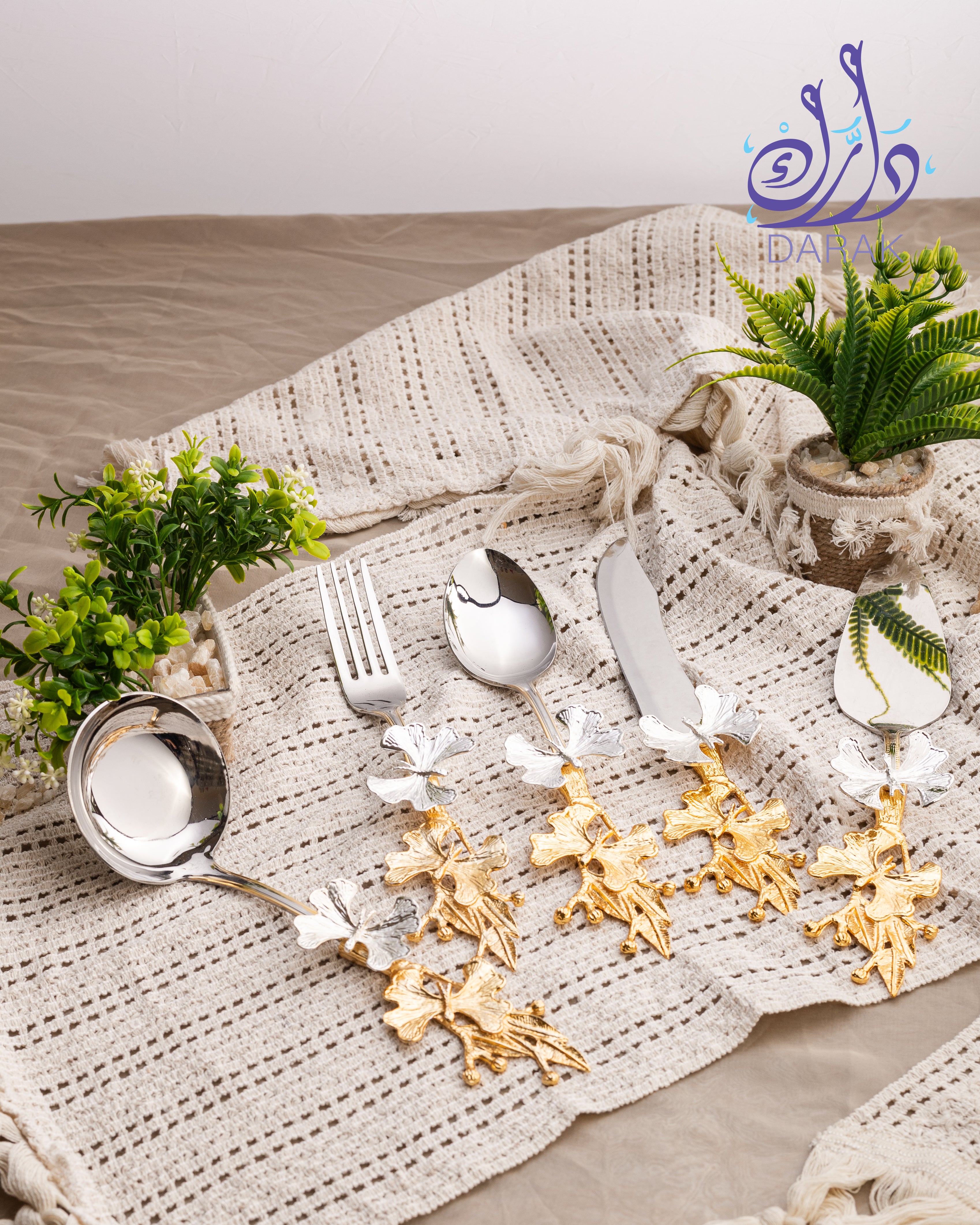 Farasha Soleil Serving Essentials 5 Piece Gold