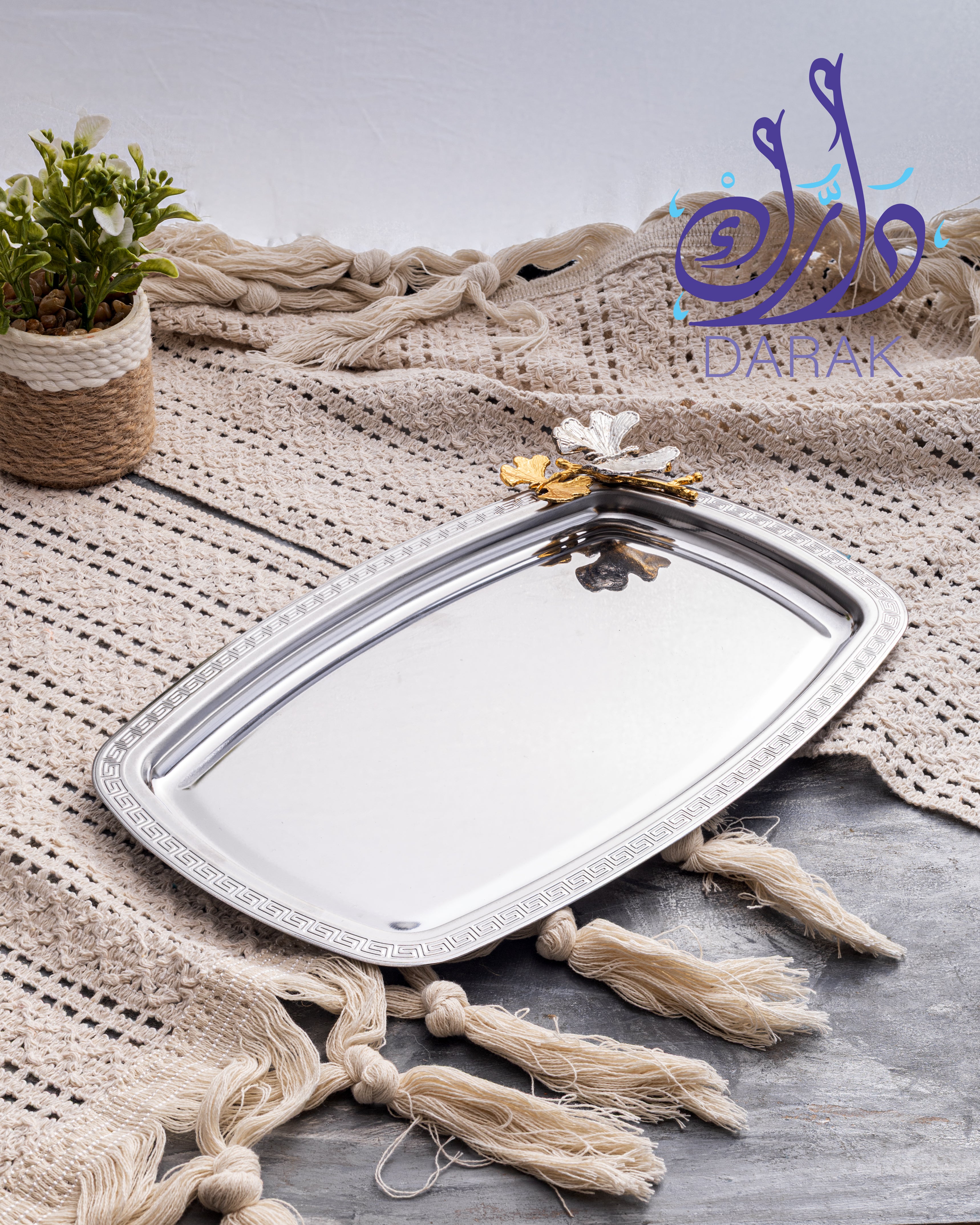 Farasha Grecian Edge Rectangular Platter