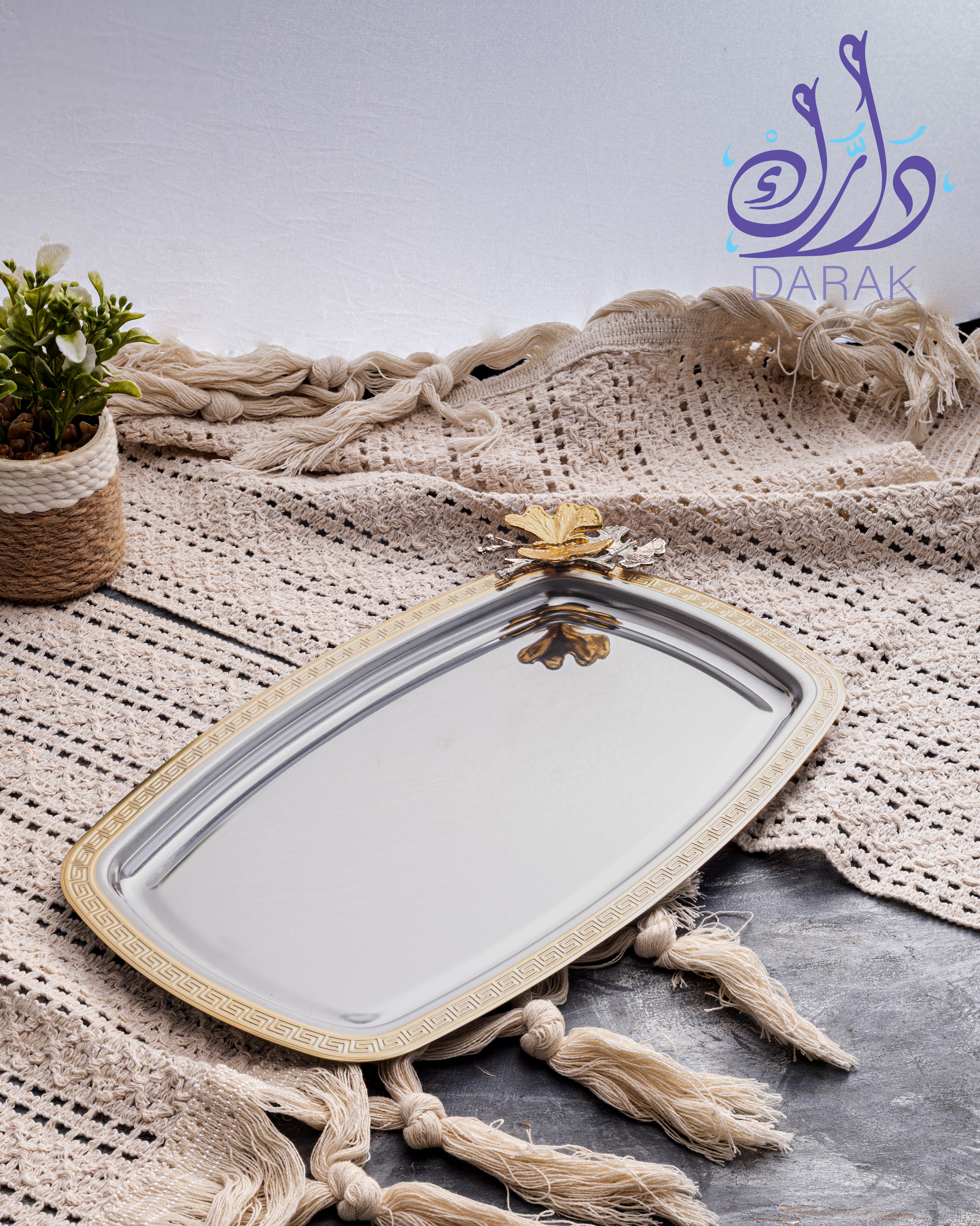 Farasha Grecian Edge Rectangular Platter