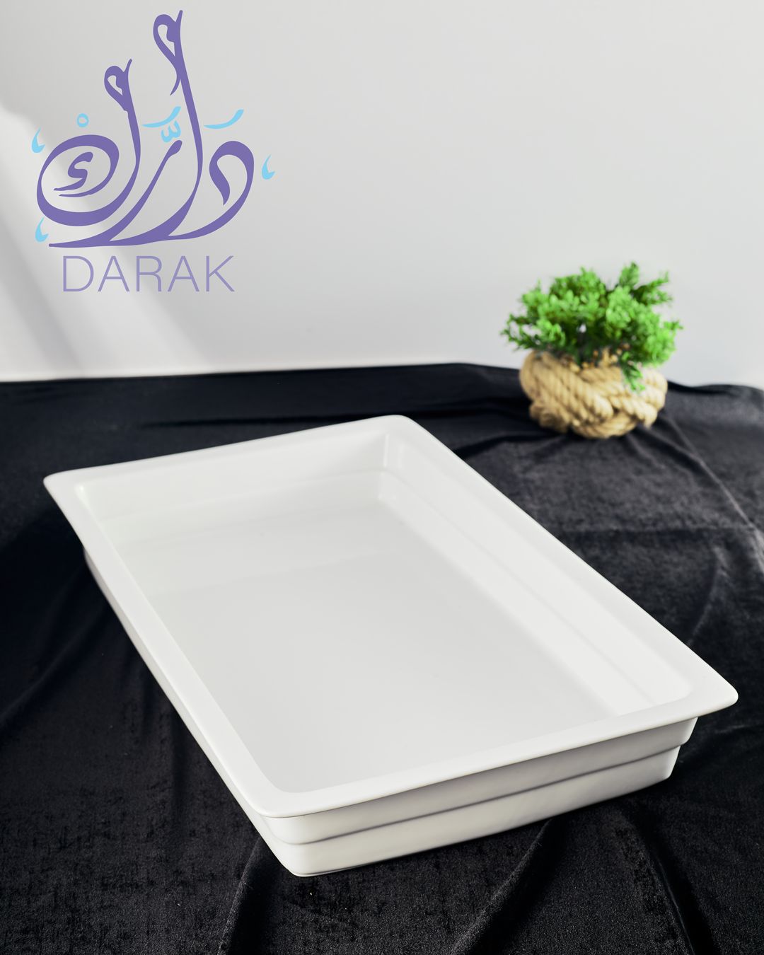 Sienna Grand Rectangular Porcelain Platter