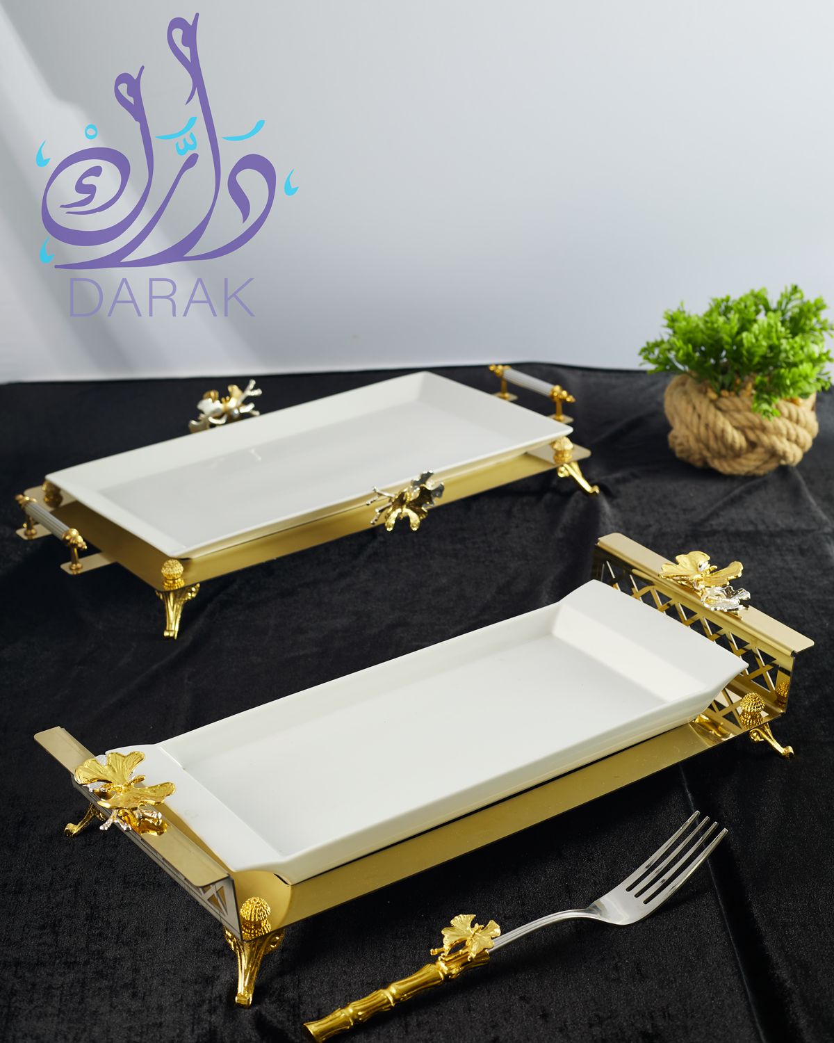 Farasha Rectangular Tray Set